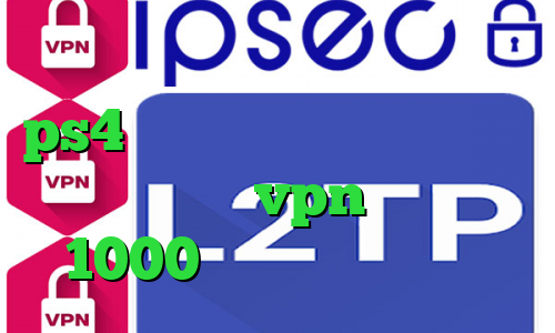 خرید کاهش پینگ کد پروکسی رایگان ps4 تبدیل اینترانت به اینترنت جهانی خرید vpn ماهیانه 1000 تومان تیک تاک گروه