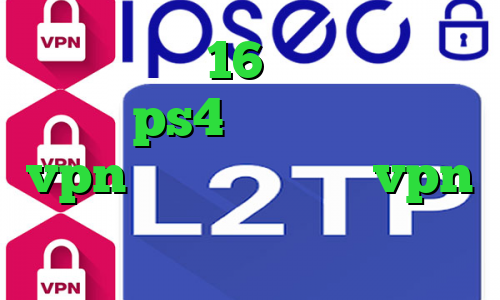 دانلود با 16 کانکشن چگونه پروکسی ps4 را فعال کنیم خرید vpn ارزان قیمت خرید vpn برای مک دانلود کانکشن یاهو مسنجر