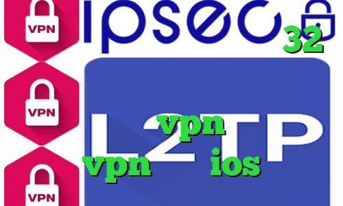 دانلود رایگان کانکشن کریو 32 بیتی گیم بازی پینگ پنگ فیلترشکن پلاس تیک نت vpn اپليكيشن vpn براي ios