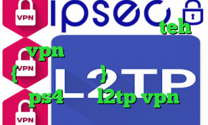 دانلود نتورک کانکشن سایت teh vpn وی پی ان از کشور کنگو {جمهوری دموکرات} کاهش پینگ وارزون ps4 خرید l2tp vpn