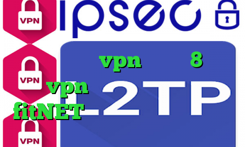 دانلود کانکشن گیگا پروکسی برای اندروید خرید vpn ویندوز 8 خرید vpn همراه با اکانت تست fitNET فیلترشکن لپ تاپ ویندوز ۷