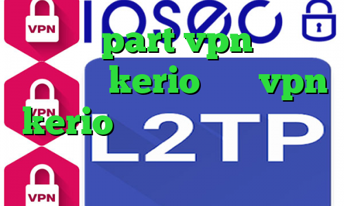 سایت part vpn فروش فیلترشکن kerio خرید vpn kerio پر سرعت فول آلبوم تیک تاک خرید آی پی دومینیکا