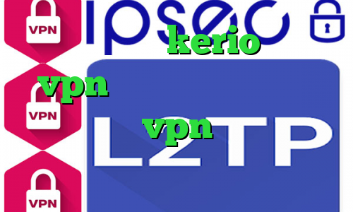 فروش اکانت kerio خرید vpn گذرآنلاین قیمت واکسن کرونا خرید vpn گلبرگ وی پی ان از کشور ایتالیا