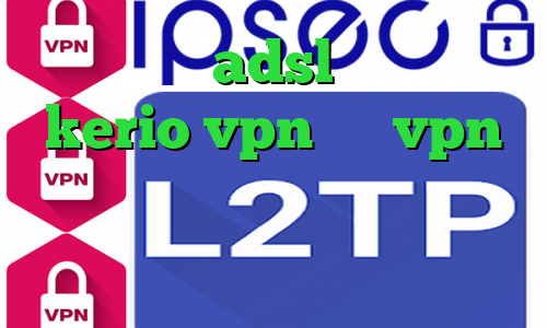 نصب کانکشن adsl خرید اشتراک kerio vpn میکرvpn خرید آی پی پاکستان انتی فیلتر ایفون