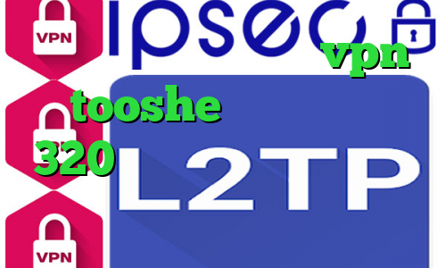 وی پی ان از کشور نیجر vpn tooshe تیک تاک باده 320 وی پی ان از کشور کلمبیا دانلود ریموت دسکتاپ کانکشن