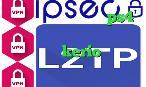 کاهش پینگ فورتنایت در ps4 فیلترشکن وای فای دانلود کانکشن فیلتر شکن kerio دانلود کانکشن کریو برای مک وضعیت کرونا