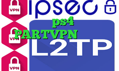 کد پروکسی ps4 اپلیکیشن PARTVPN وی پی ان آلمان تیک تاک فارسی کریو اکانت
