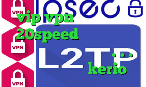 vip vpn دانلود کانکشن 20speed برای اندروید بورس فرابورس فیلترشکن ۱.۱.۱.۱ خرید یوزر پسورد kerio
