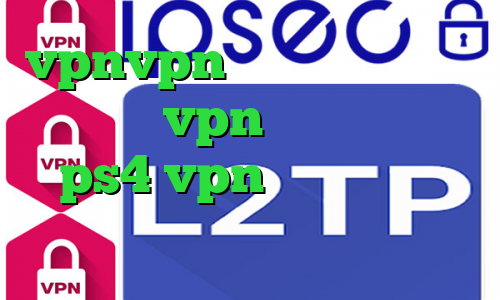 vpnvpn میکرز خرید کانکشن هوشمند vpn پروکسی مخصوص ps4 vpn اروپا کانکشن هوشمند کریو