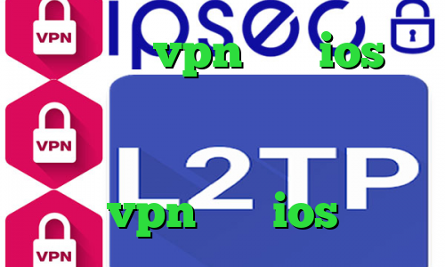 اپليكيشن vpn براي ios وی پی ان آلمان ای پی کشور چین دانلود کانکشن ها بهترین اپلیکیشن vpn برای ios