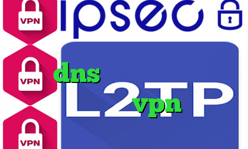 تغییر آی پی به کشور ترکیه فیلتر شکن dns اندروید ایرانسل و فیلترشکن خرید vpn ترکیه