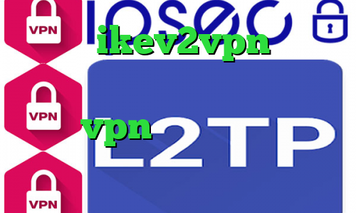 خرید ikev2vpn انتی فیلتر برای گوشی کاهش پینگ گیمینگ خرید vpn برای لپ تاپ فیلتر شکن کم مصرف