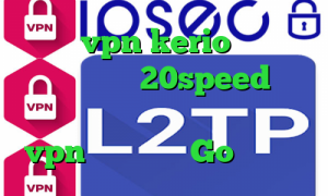 خرید vpn kerio برای مک کانکشن هوشمند 20speed وی پی ان از کشور جمهوری دومینیکن خرید vpn یک هفته ای Go وی پی ان