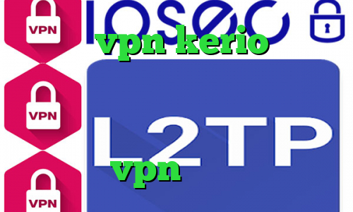 خرید vpn kerio برای کامپیوتر اخبار کرونا وی پی ان از کشور اردن تیک تاک رفیق فروش vpn قانونی