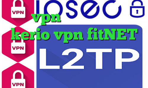 خرید vpn در مشهد خرید سرویس kerio vpn fitNET کاهش پینگ سمپ ریمیکس تیک تاک احمد ذوقی