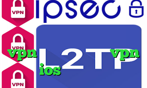 خرید سرویس اینترانت به اینترنت کاهش پینگ نرم افزار تیک تاک vpn بهترین اپلیکیشن vpn برای ios خرید آی پی آلمان