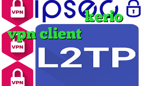خرید فیلتر شکن kerio vpn client دانلود کانکشن پروکسی کاهش پینگ حرفه ای دانلود انتی فیلتر پرسرعت کریو طلایی