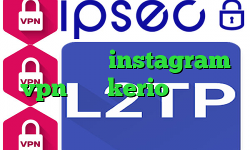 دانلود آنتی فیلتر قوی رایگان آنتی فیلتر یوتیوب instagram vpn خرید kerio دو کاربره تیک تاک کره ای نماشا