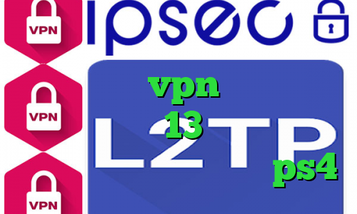 دانلود کانکشن ای نت دانلود کانکشن تست vpn دانلود تیک تاک ورژن 13 فیلترشکن اینستاگرام پروکسی مخصوص ps4