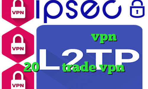 دانلود کانکشن دفاتر اسناد رسمی دانلود کانکشن فیلتر باز خرید vpn موبایل اندروید دانلود کانکشن هوشمند 20اسپید trade vpn