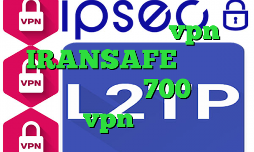 دانلود کانکشن صبا vpn IRANSAFE تیک تاک صدای بچه تیک تاک 700 مگاوات خرید vpn کریو ارزان