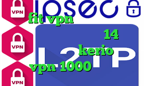 سایت fit vpn تیک تاک های خنده دار ایرانی تیک تاک نسخه 14 خرید آنلاین فیلترشکن kerio خرید vpn 1000 تومانی