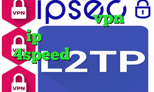 فیلتر شکن گرگ خرید vpn فیلتر شکن ip ثابت ترید کانکشن هوشمند 4speed وی پی ان از کشور انگلستان