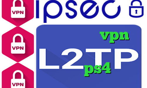 فیلترشکن همه کاره آخرین اخبار واکسن کرونا خرید شاه vpn وی پی ان از کشور پاپوآ گینه نو پروکسی روی ps4