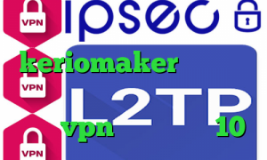 وی پی ان از کشور نائورو اپلیکیشن keriomaker فیلتر شکن با آی پی ثابت ضد فیلتر کرمانشاهی خرید vpn برای ویندوز 10