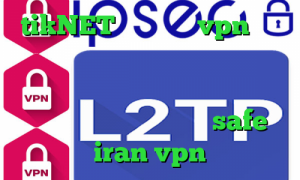 tikNET فیلتر شکن vpn نسخه جدید با لینک مستقیم ویندوز سریع ترین فیلتر شکن تلگرام این روز ها فیلترشکن سولو آدرس سایت وی پی ان safe iran vpn