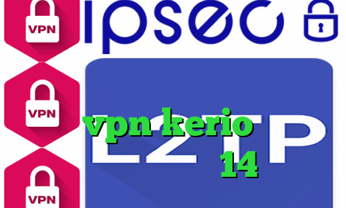 آنتی فیلتر سرعت بالا کرونا در جهان فیلترشکن عالی نی نی سایت خرید vpn kerio رایگان تیک تاک نسخه 14