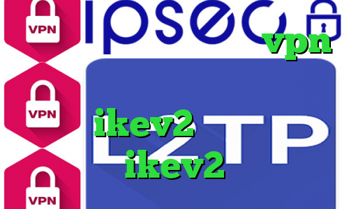 آنتی فیلتر پر سرعت خرید vpn کاسپین کانکشن چیست خرید فیلتر شکن ikev2 فروش سرویس ikev2