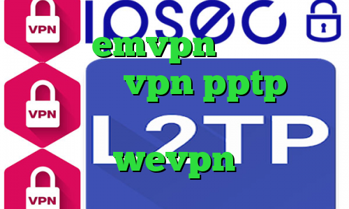اکانت emvpn طریقه کاهش پینگ خرید vpn pptp برای آیفون دانلود کانکشن زرین دانلود wevpn
