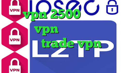 خرید vpn 2500 تومان خرید سریع vpn تلگرام بهترین فیلترشکن trade vpn تیک تاک گلچین واکسن جدید کرونا