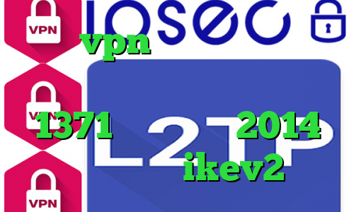 خرید vpn دو کاربره قبرستان آنتی فیلتر فیلم تیک تاک 1371 گیم کانکشن 2014 خرید وی پی ikev2
