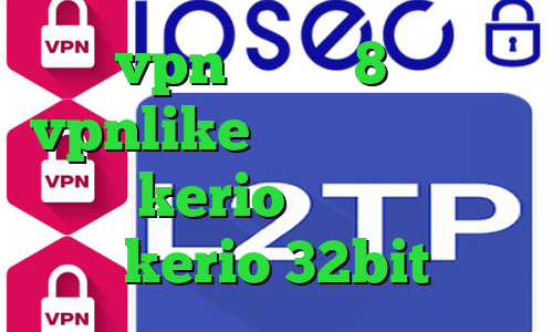 خرید vpn ویندوز 8 اپلیکیشن vpnlike فول آلبوم تیک تاک خرید kerio دانلود کانکشن kerio 32bit