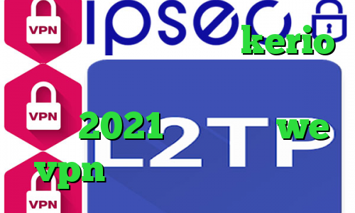 خرید آنلاین فیلترشکن kerio آخرین اخبار واکسن کرونا آپدیت جدید 2021 عالی سایت we vpn وی پی ان از کشور کنیا