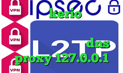 خرید سرویس kerio ارزش بورس سهام عدالت فیلتر شکن فانوس آنتی فیلتر رایگان ویندوز dns proxy 127.0.0.1
