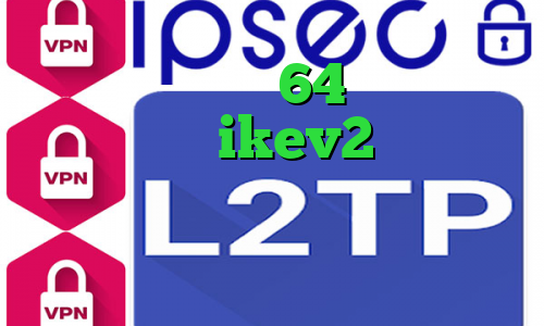 دانلود کانکشن 64 بیتی کریو خرید اکانت ikev2 برای بلک بری تیک تاک فارسی خبر کرونا کاهش پینگ بازی کالاف دیوتی موبایل