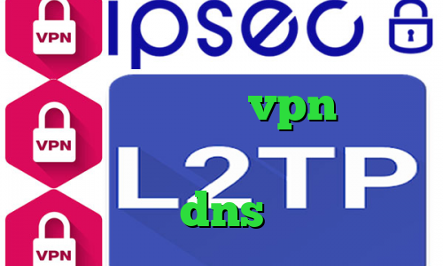 دانلود کانکشن پروکسی ساکس کانکشن لوله تراشه خرید vpn ترکیه کانکشن یعنی چی کاهش پینگ با dns