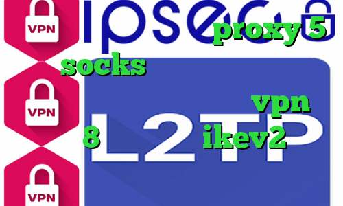 سایت وی آی پی وی پی ان proxy 5 socks وی پی ان از کشور السالوادور دانلود کانکشن vpn ویندوز 8 خرید اکانت ikev2 برای ویندوز فون