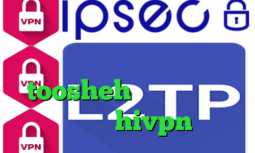 فیلترشکن عالی نی نی سایت دانلود کانکشن فیلتر شکن تیک تاک وب toosheh دانلود کانکشن هوشمند hivpn