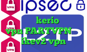 فیلترشکن مخصوص هواوی دانلود کانکشن جدید kerio خرید نکست vpn PARTVPN خرید  ikev2 vpn