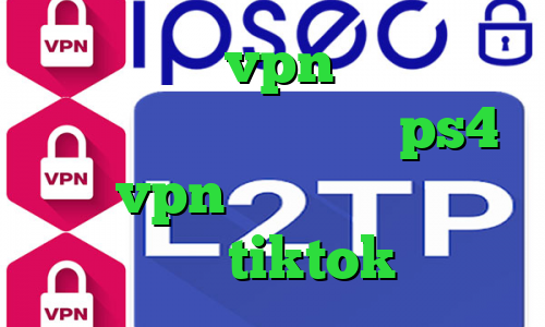 نحوه ی خرید vpn کانکشن مودم پروکسی برای اسپاتیفای ps4 خرید vpn سرعت بالا وی پی ان برای tiktok