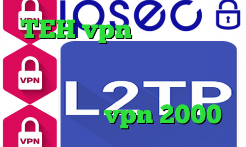 TEH vpn دانلود کانکشن کریو برای لینوکس وی پی ان از کشور جزایر سلیمان آنتی فیلتر گارنا خرید vpn 2000