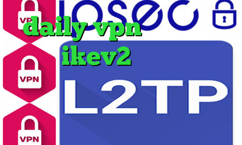 daily vpn کانکشن گوشی خرید ikev2 برای بلک بری فیلتر شکن کریو صدای آمریکا تیک تاک تغییر چهره