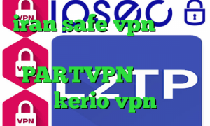 iran safe vpn تیک تاک شوی شار کاهش پینگ لول PARTVPN خرید سرور kerio vpn