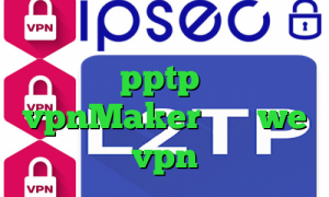 آنتی فیلتر پریمیوم خرید آی پی هند خريد pptp براي ايفون vpnMaker سایت we vpn