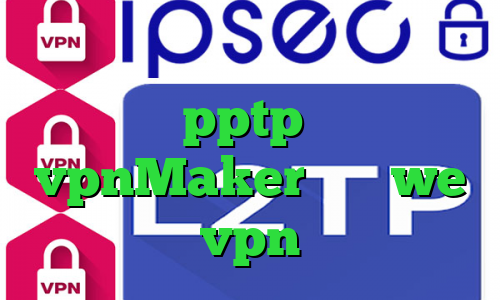 آنتی فیلتر پریمیوم خرید آی پی هند خريد pptp براي ايفون vpnMaker سایت we vpn