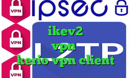 آی پی داخل کشور وی پی ان از کشور موریس خرید ikev2 برای ویندوز فون خرید vpn خرید اکانت kerio vpn client